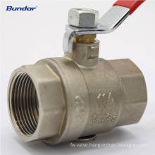 Bundor China female ball valve 10 16 Mpa 2PC ball valve manufacturer